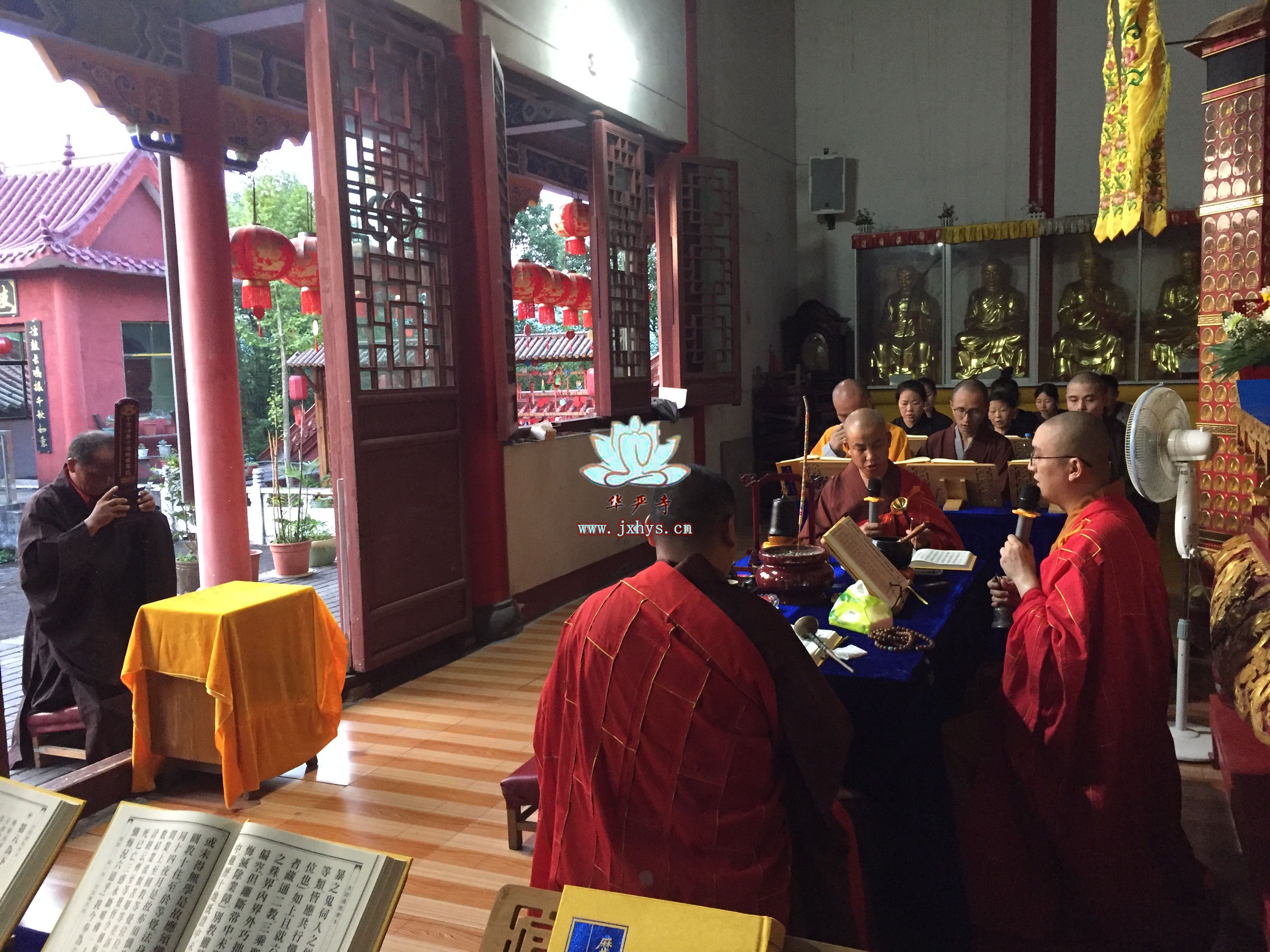 豪门国际农历七月十五盂兰盆法会圆满