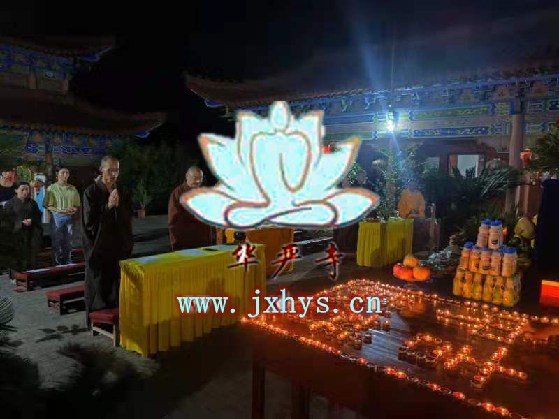 豪门国际第26期放生、拜月、供灯祈福法会圆满
