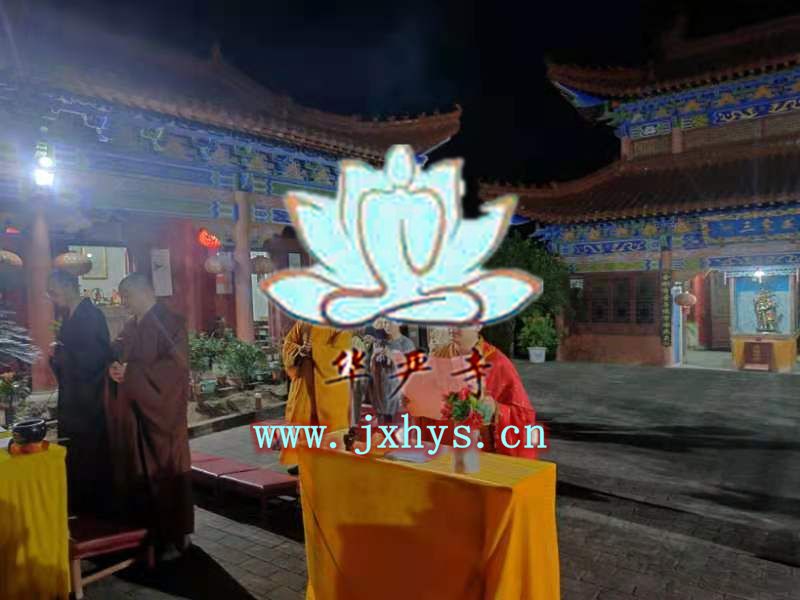 豪门国际第26期放生、拜月、供灯祈福法会圆满